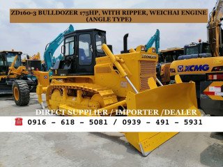 Bulldozer 1775hp with ripper Zoomlion ZD160-3 straight type